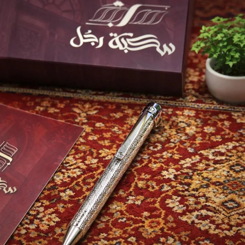صورة المنتج
