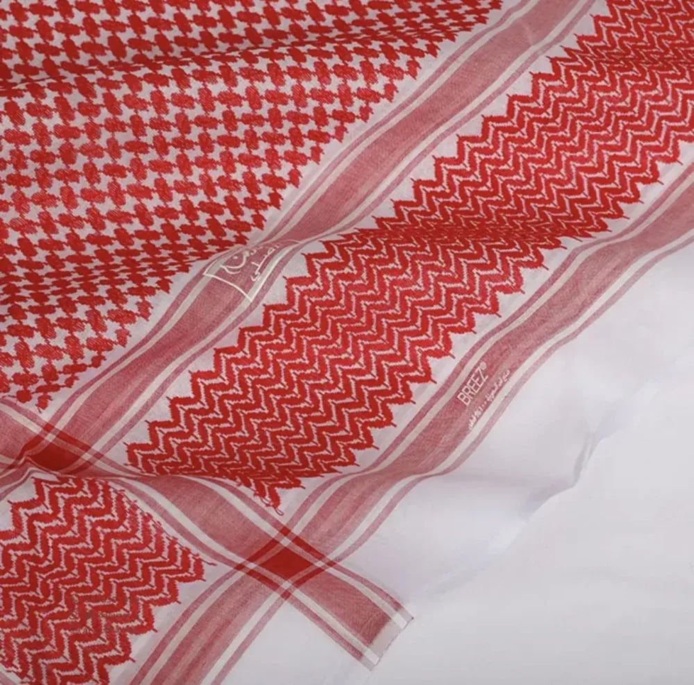 صورة المنتج