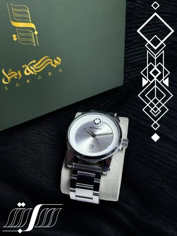 صورة المنتج