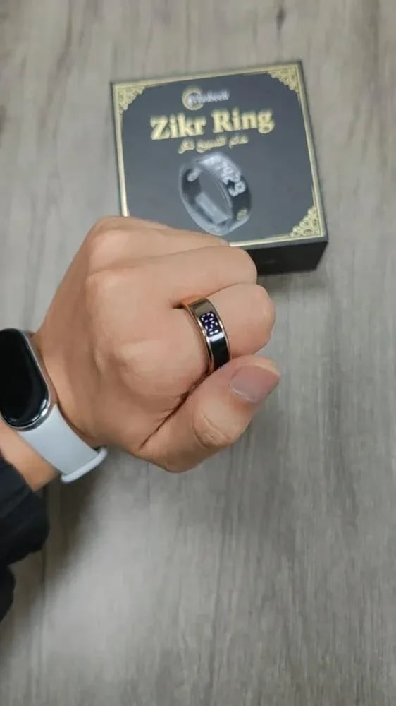 صورة المنتج
