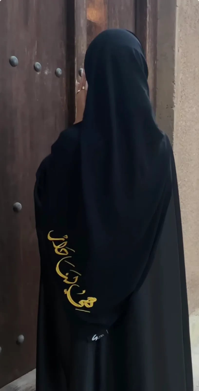 صورة المنتج