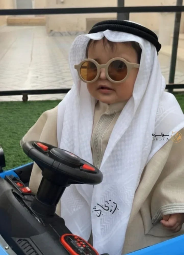 صورة المنتج