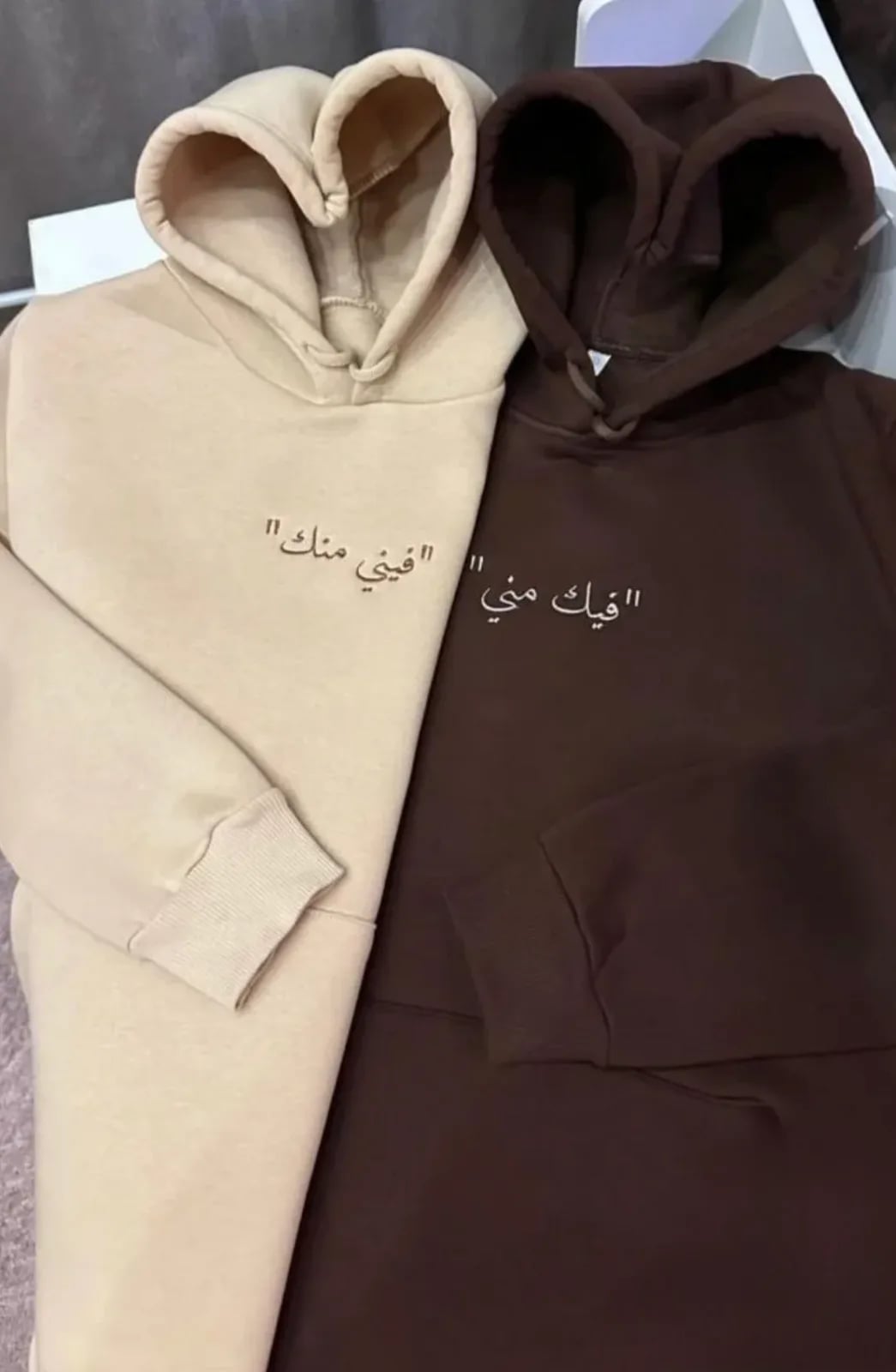 صورة المنتج