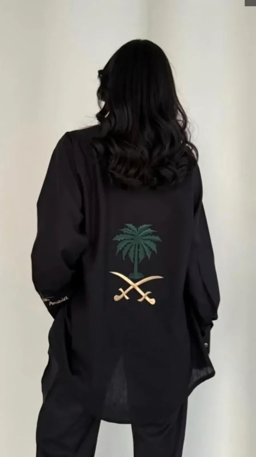 صورة المنتج