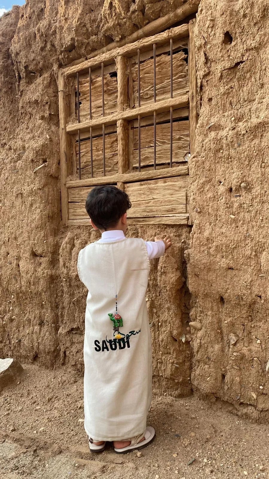 صورة المنتج