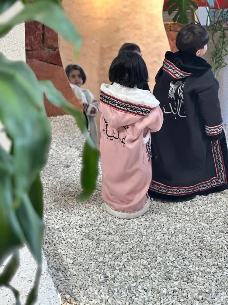 صورة المنتج