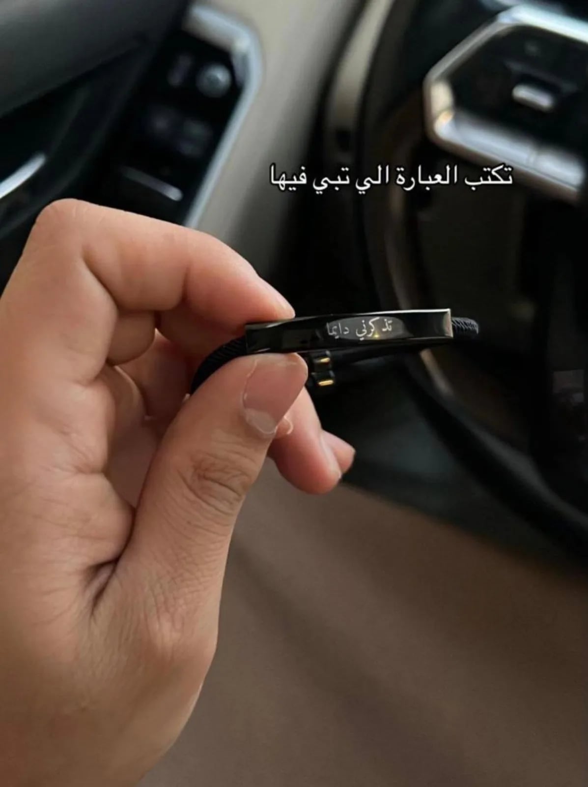 صورة المنتج