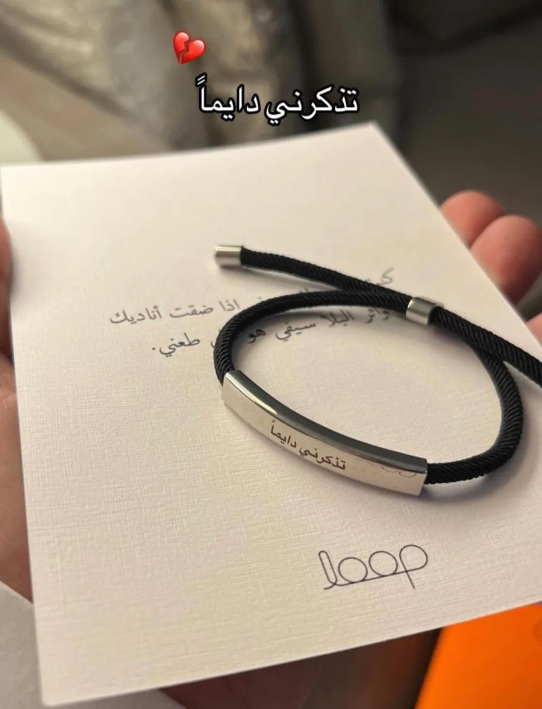 صورة المنتج