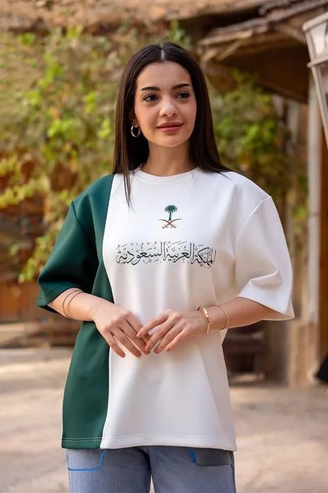 صورة المنتج