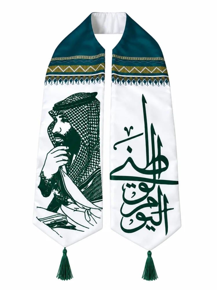 صورة المنتج