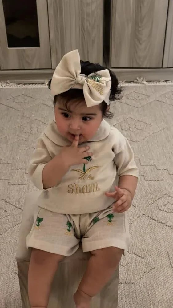 صورة المنتج