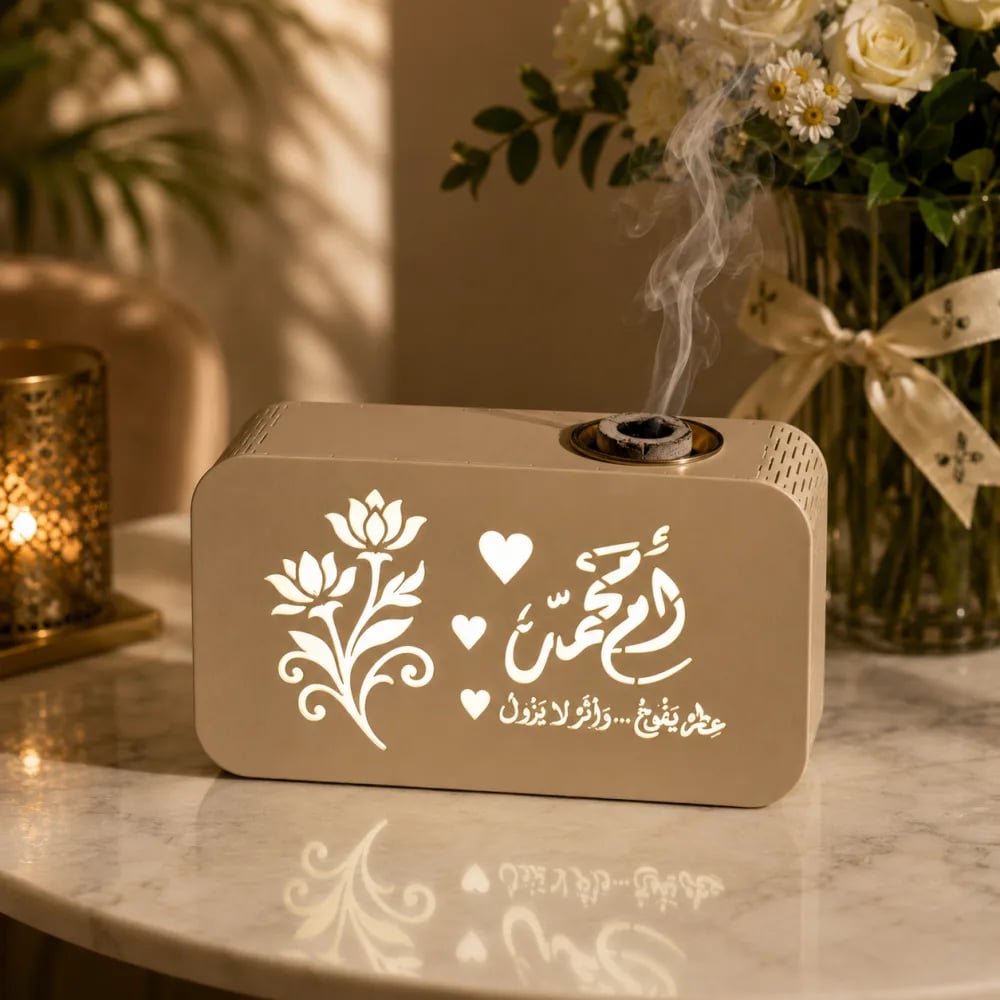صورة المنتج