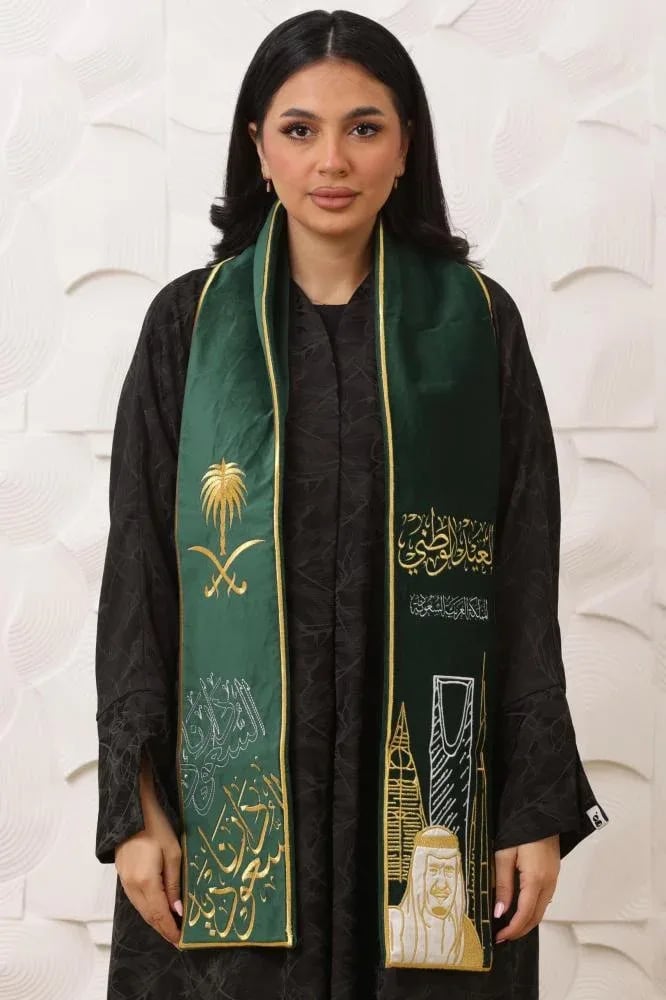 صورة المنتج