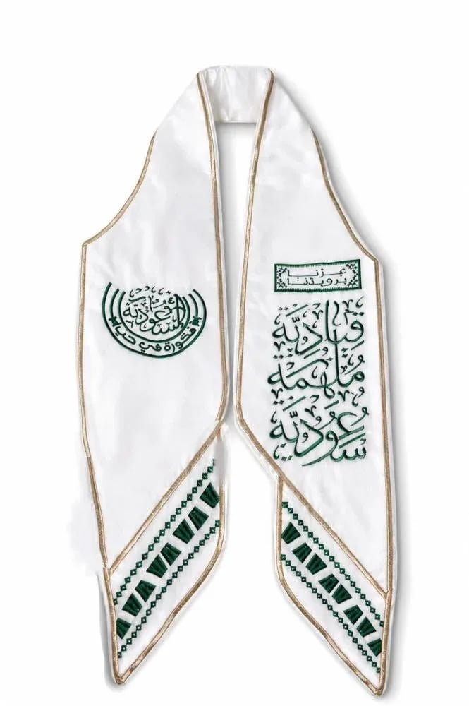 صورة المنتج