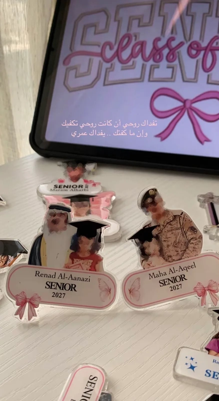 صورة المنتج