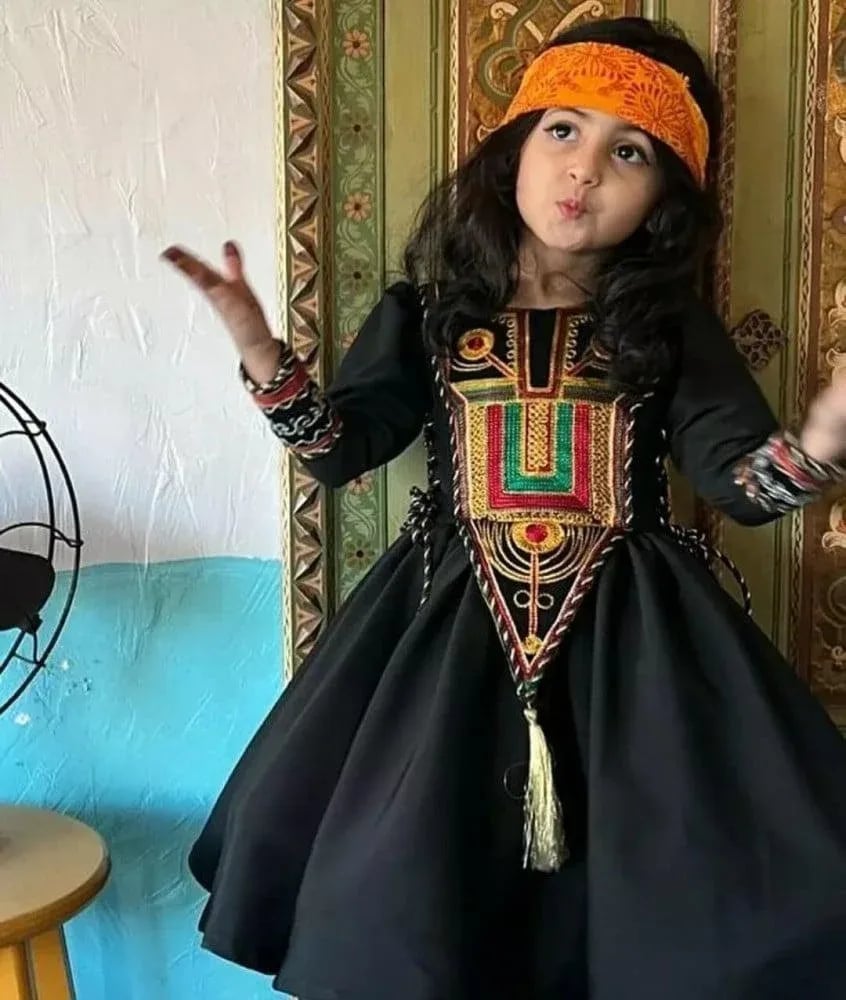 صورة المنتج