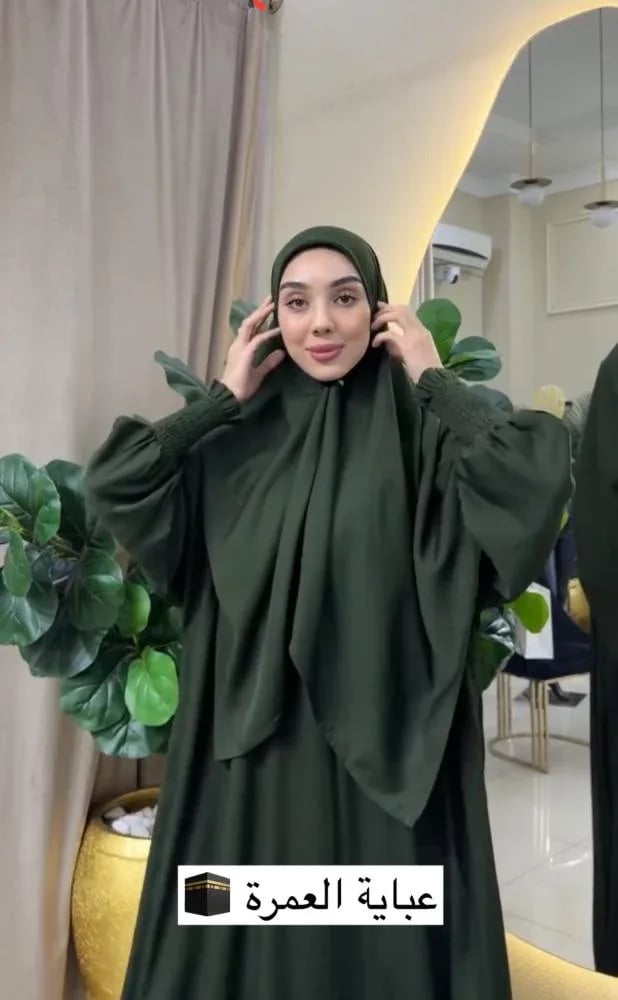 صورة المنتج