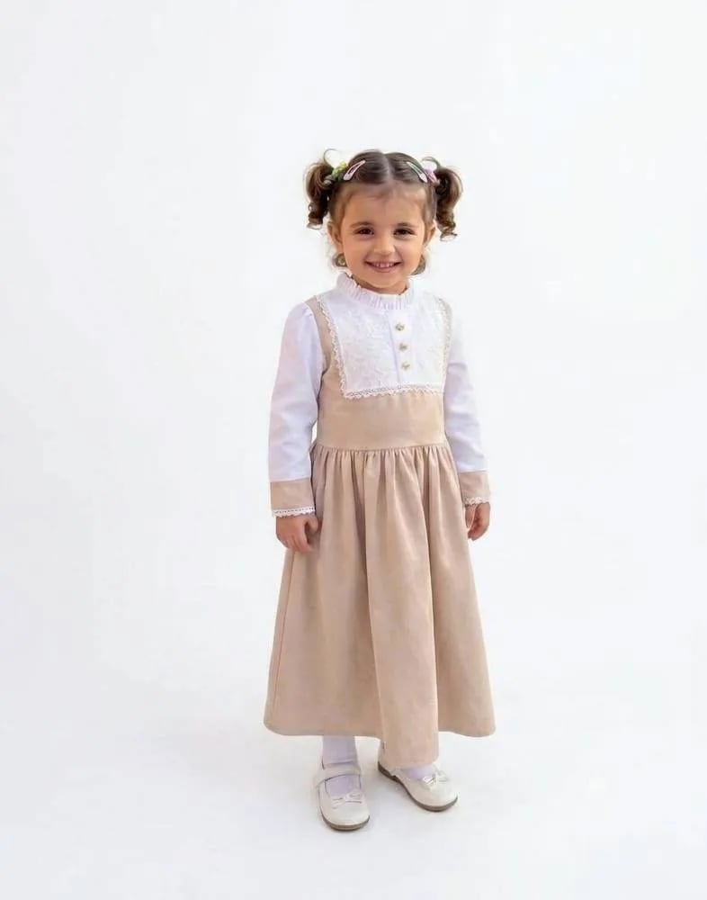 صورة المنتج