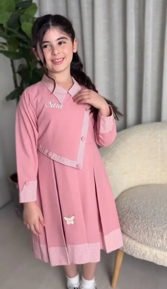 صورة المنتج