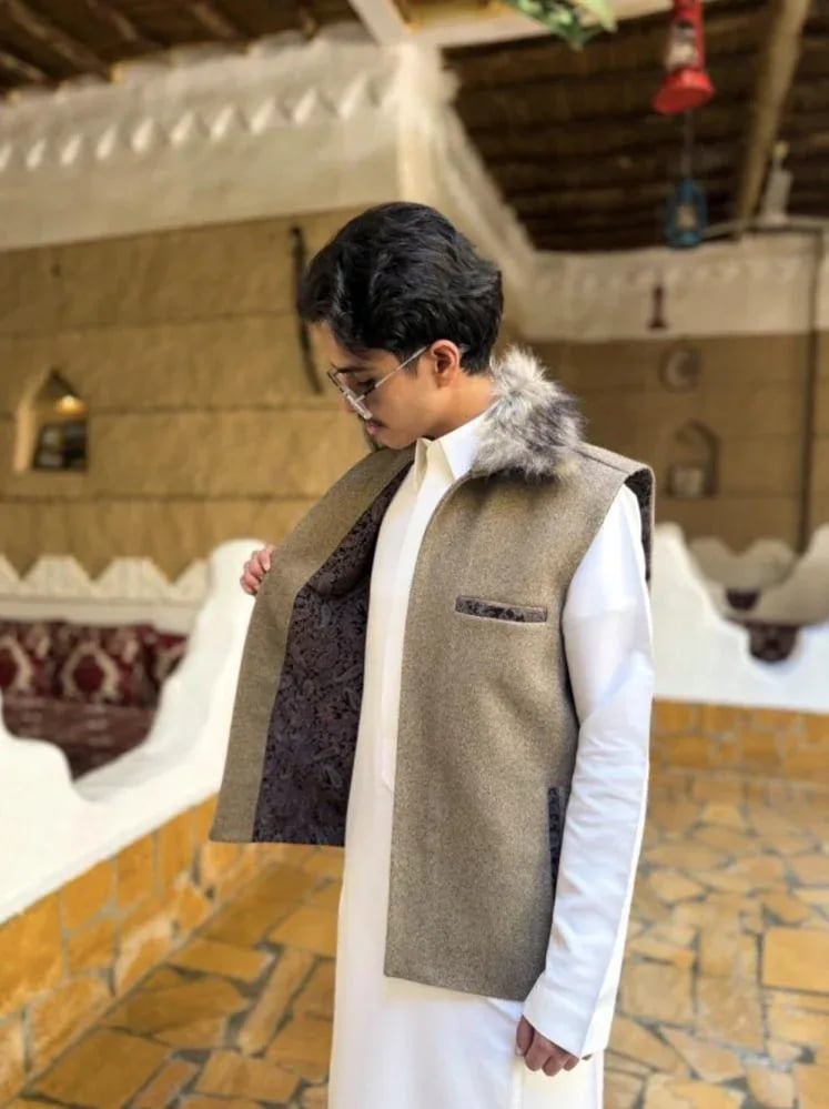 صورة المنتج