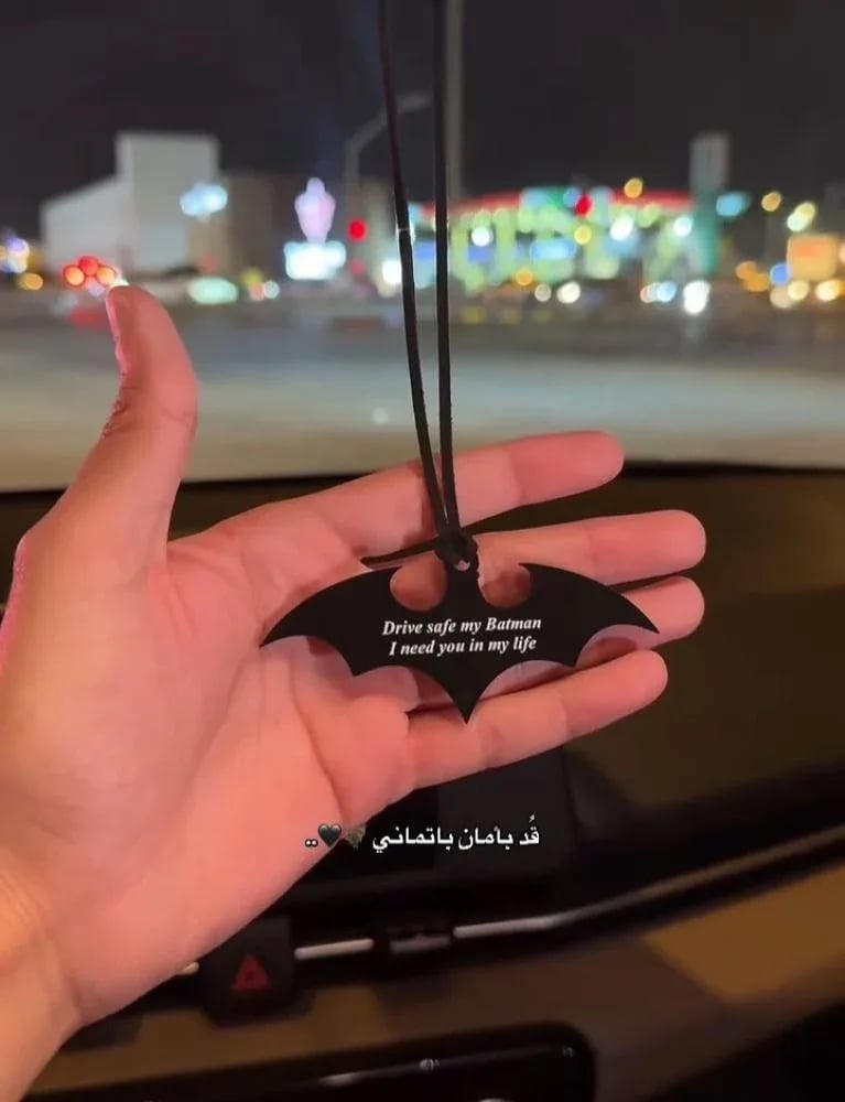 صورة المنتج